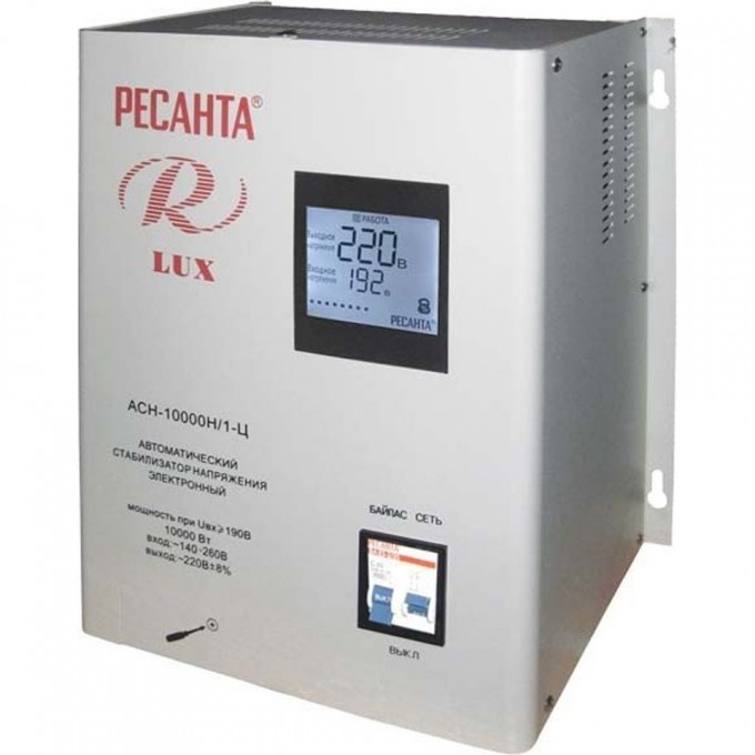 Стабилизатор напряжения серии LUX РЕСАНТА АСН-10000Н/1-Ц 63/6/18 Стабилизатор напряжения серии LUX РЕСАНТА АСН-10000Н/1-Ц 63/6/18
